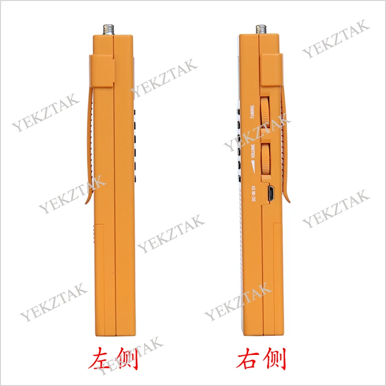 راديو Tecsun PL-368 لإزالة التشكيل الرقمي لكامل النطاق DSP، جهاز استقبال SSB ذو نطاق جانبي واحد، صوت ستيريو