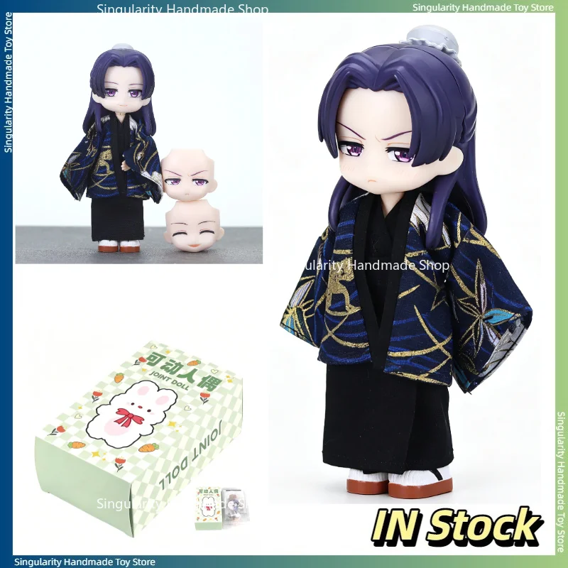 【In Stock】Ren's Ob11 Baby Medicine House Girl's Whisper Whole Baby Movable Doll 12 Points BJD Birthday Gift Anime