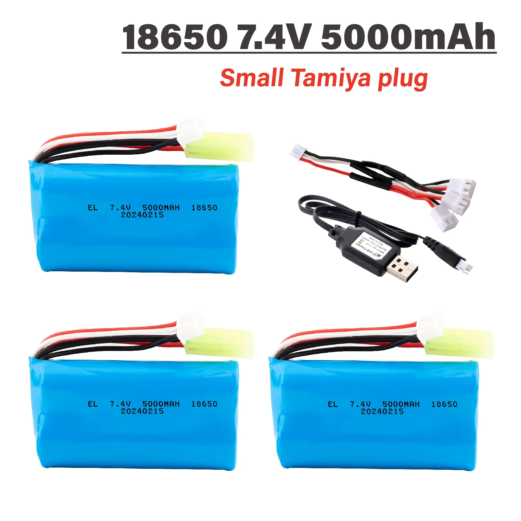 18650 7.4v 5000mah 25C Li-ion Batery Small Tamiya Plug remote control helicopter Car Tank Boat 7.4 V Toy battery parts