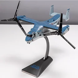 Scale 1/72 Osprey AF1 V-22 Transport Helicopter Miniature Diecast Alloy Aircraft Models Souvenir Collectibles Gift Toys For Boys