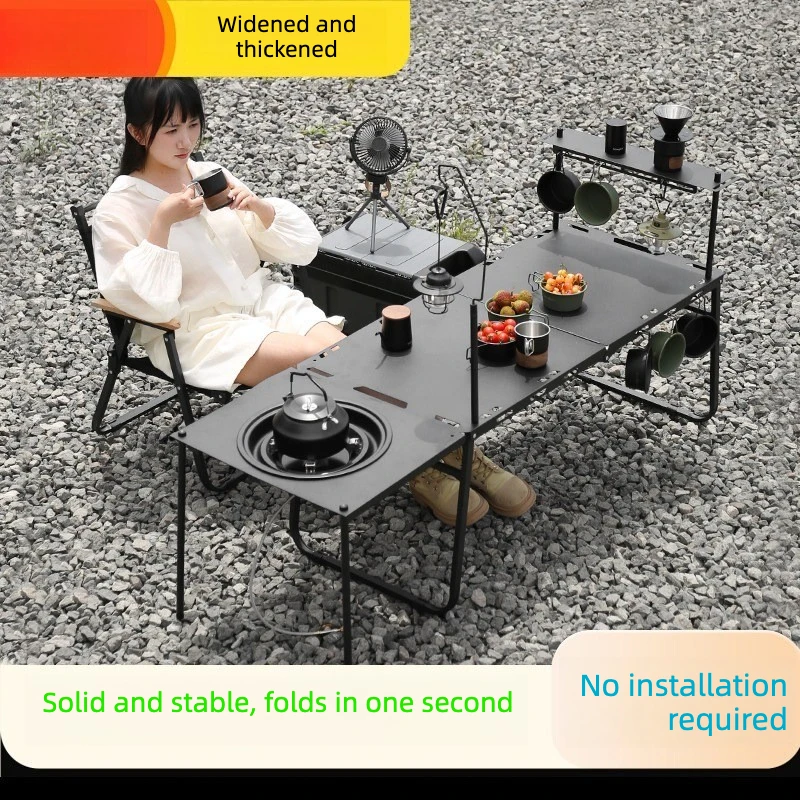 Outdoor folding table, portable camping multi-function simple and lightweight camping picnic table dual-purpose