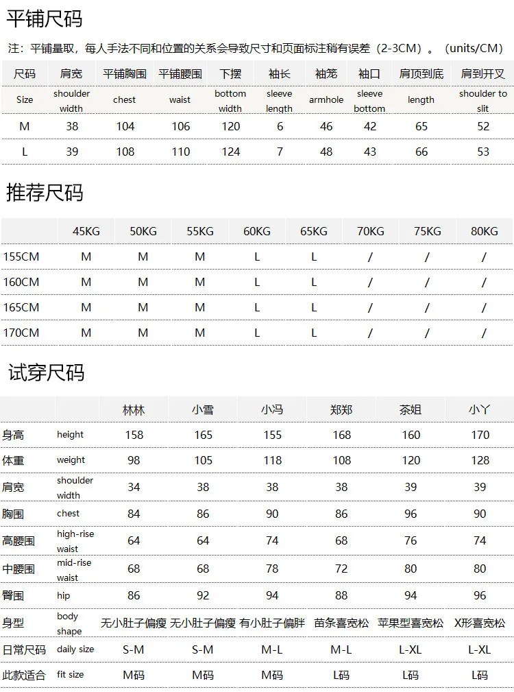 New Chinese-style Side-split Diagonal Placket Embroidered Ramie Shirt Women's 59M9 Korean Fashion Clothing