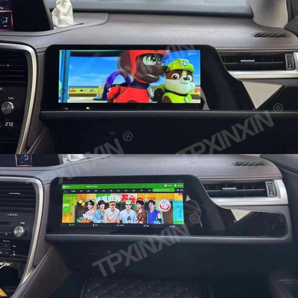 Android 13 FOR LEXUS RX 2016~2021 Co-pilot entertainment screen LCD Instrument Cluster Display Virtual Cockpit Instrument
