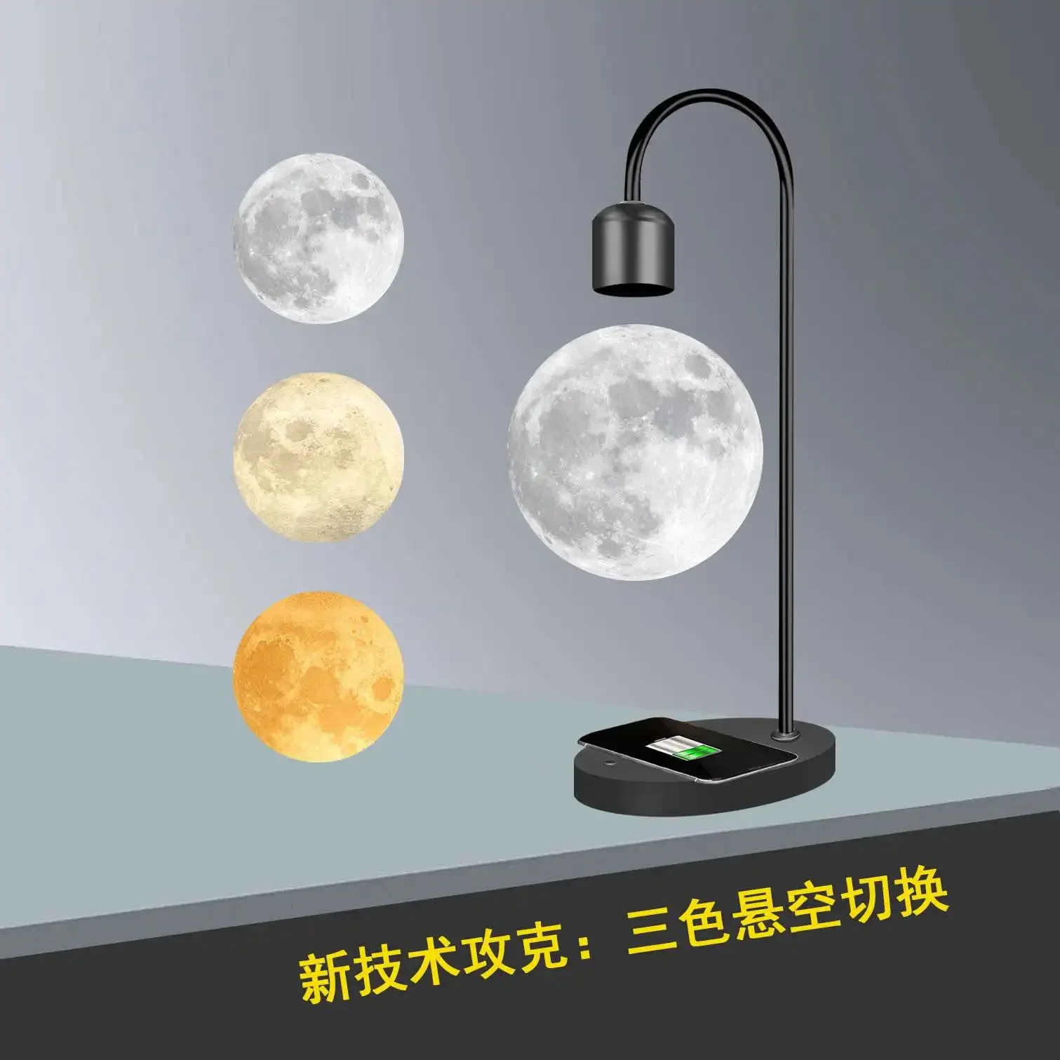 YyhcFloating Moon Lamp 3D Printing Integrated Seamless Creative Magnetic Floating Moon Table Lamp Home Ornament LED Night Light