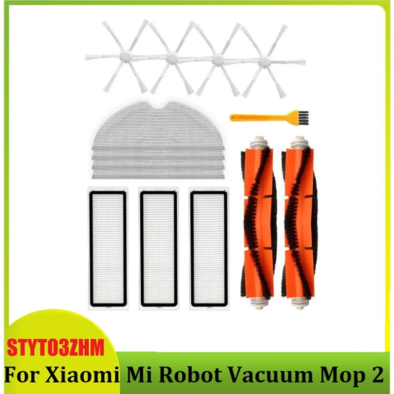 14PCS สำหรับ Xiaomi Mi Robot Mop 2 STYTJ03ZHM เครื่องดูดฝุ่นหลักแปรงด้านข้าง Mop ผ้าชุดอุปกรณ์เสริม