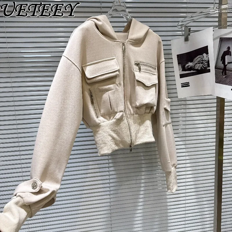 

2026 Spring New Hot Girl Style Hooded Metal Zipper Pocket Sweatshirt Jacket + High-waisted Flare Leg Pants Two-piece Set