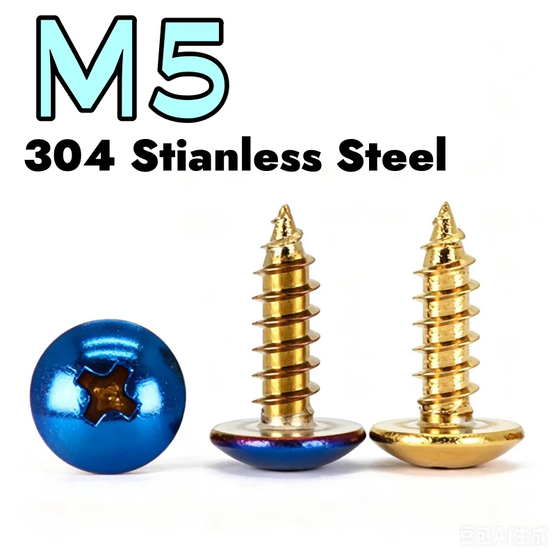 M5 304 Stianless Steel Titanium Blue/Gold Large Phillips Cross Pan Head Self Tapping Screw Motorcycle Modification Decor Bolt