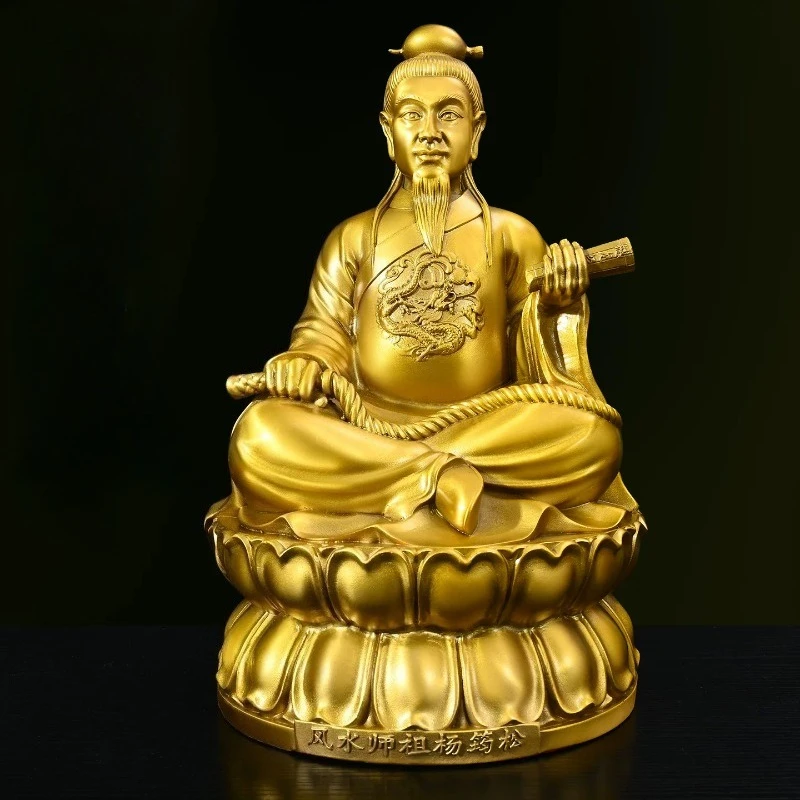 Pure Copper Feng Shui Yang Yunsong People Statue Master Figurine Sitting on Lotus for Home Living Office