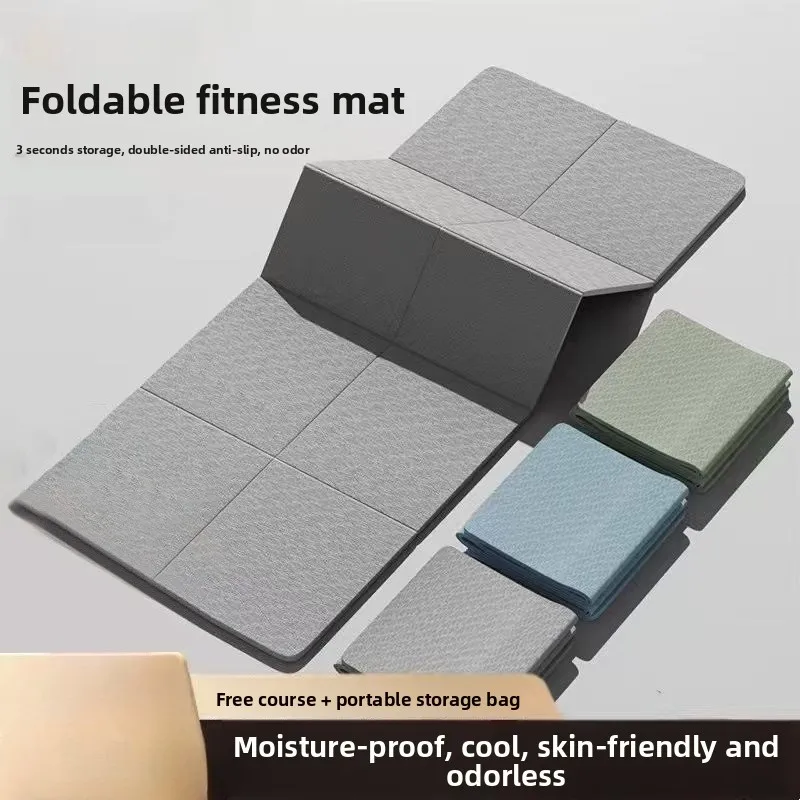 

Foldable yoga mat indoor portable fitness mat home training can store student nap mat non-slip exercise cushion for gym