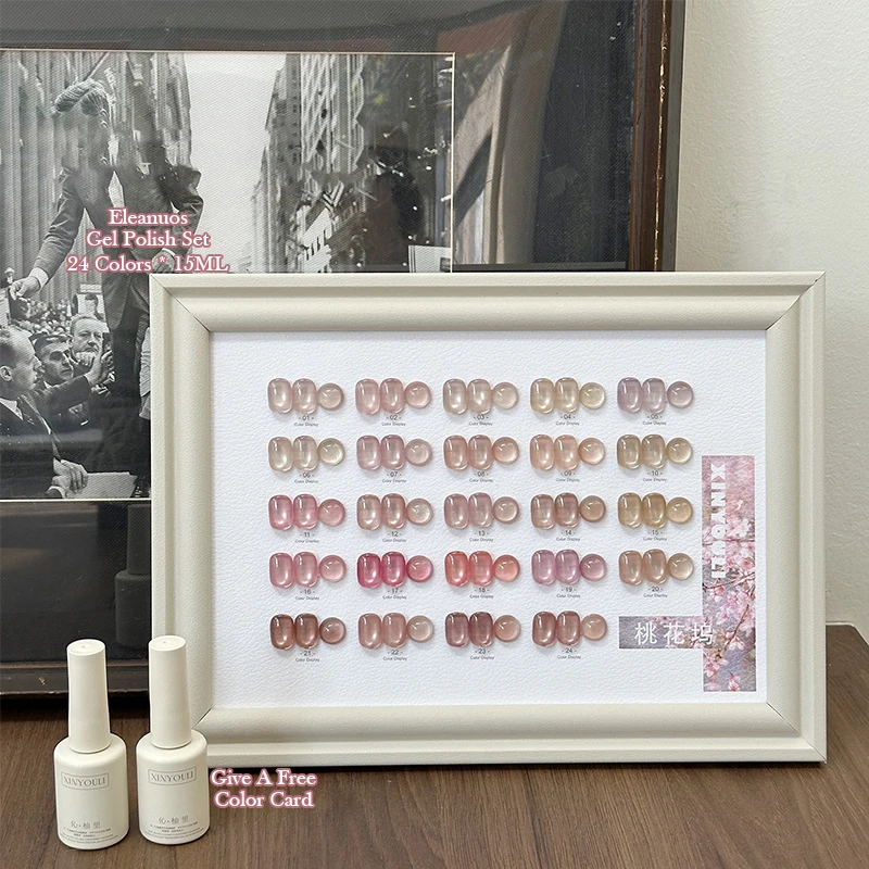 Magnetic Cat Eye Gel Polish 24 Sheer Pink & Nude Shades High Shine Flattering Soak Off UV LED Gel for Salon & DIY Nail Art