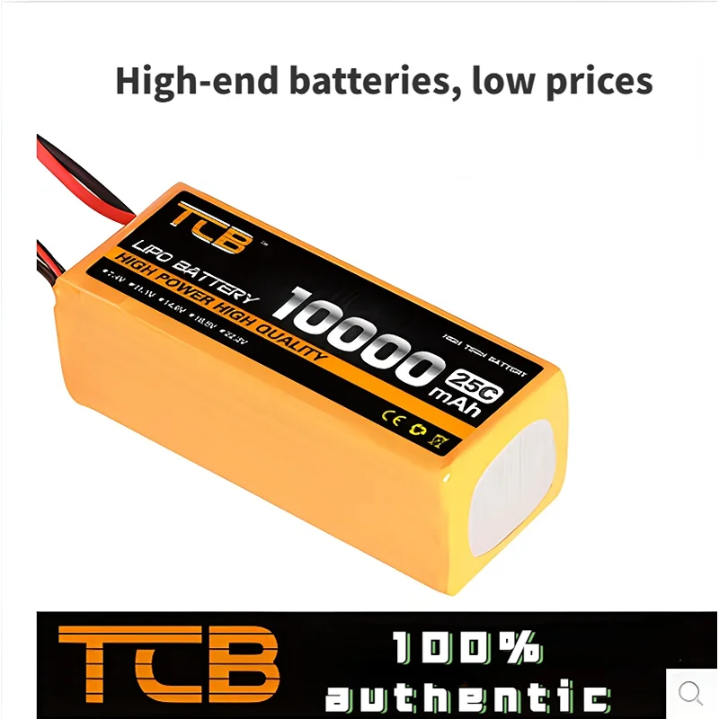 Batteria LiPo RC 2S 7.4V 3S 11.1V 4S 14.8V 5S 6S 22.2V 10000 mah25c 30 c35c 40 c60c agricoltura. Parti del Drone batteria per UVA Airch