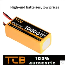 RC LiPo Battery 2S 7.4V 3S 11.1V 4S 14.8V 5S 6S 22.2V 10000mAh25C 30C35C 40C60C Agriculture. Drone Parts Battery For UVA Airch