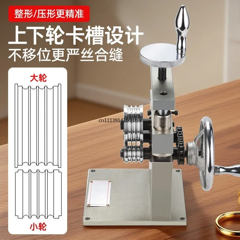 Manual Bangle Rolling & Jewelry Forming Repair Machine, Muddler Back Tire Mold Bending Press, Goldsmith Tool