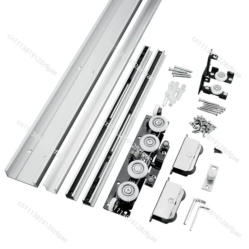 Trackless Ghost Hardware Kitchen Bedroom Invisible Two-Way Buffer Sliding Door Rail Slide Accessories
