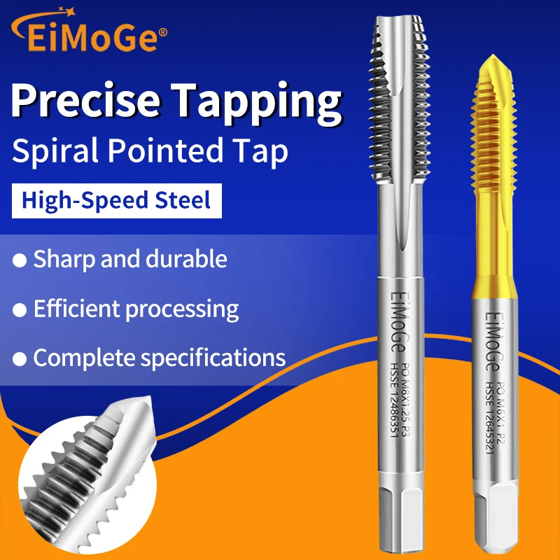 Eimoge Hsse British…