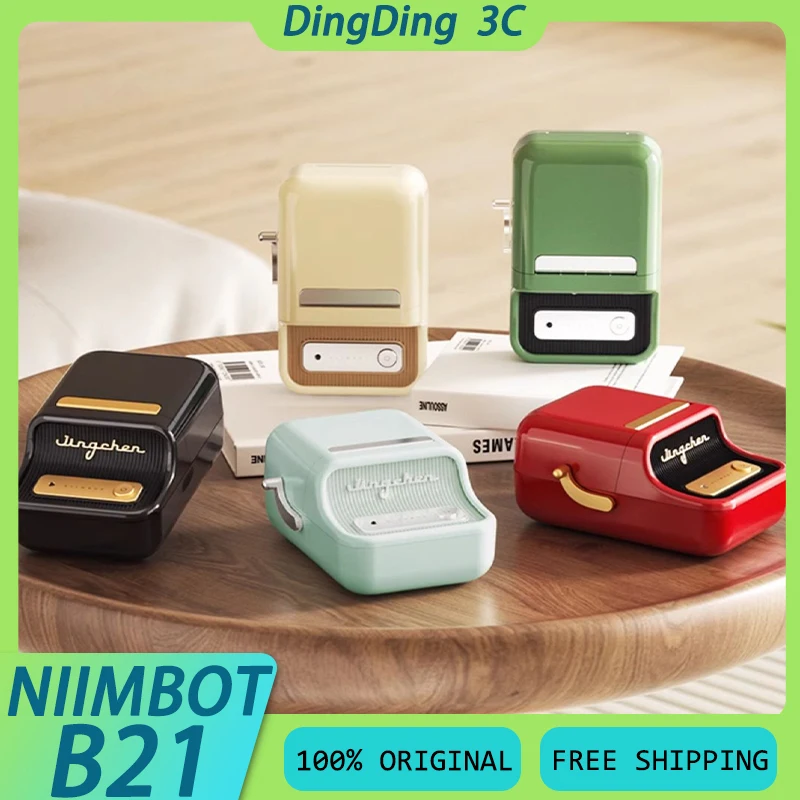 NIIMBOT B21 Pro Household Transparent Large Label Printer with Multiple Functions Portable Customized Intelligent Label Machine