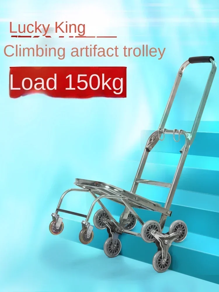 Bestselling Pull the goods truck folding luggage trolley stainless steel climbing stairs shopping cart trailer home.