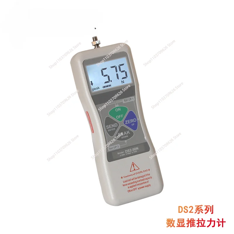 DS2-50N High precision digital display Tension meter /  Force Gauge   50N(5 kgf)