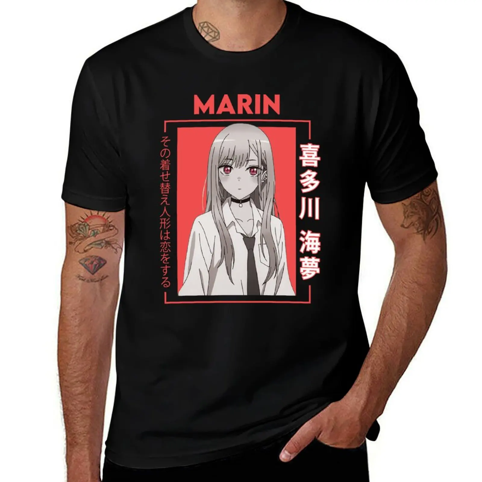 

kitagawa marin T-Shirt t shirts for man cotton soft printed t shirts for man t shirts for man graphic vintage T-Shirt