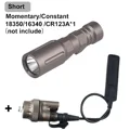 S COMBE switch 3 T