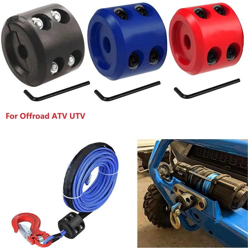 

For Offroad ATV UTV Winch Stop Rope Line Cable Saver Car Winch Guard Cable Hook Stopper Rubber Car Accessories Durable