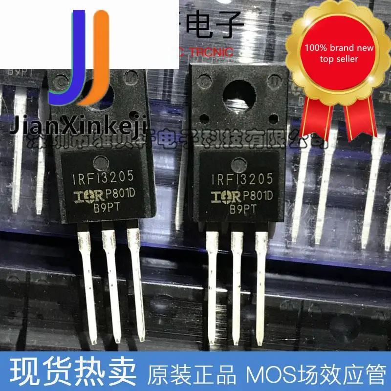 10pcs100% orginal new IRFI3205PBF N-channel 55V 56A field effect MOS tube straight plug TO-220F in stock