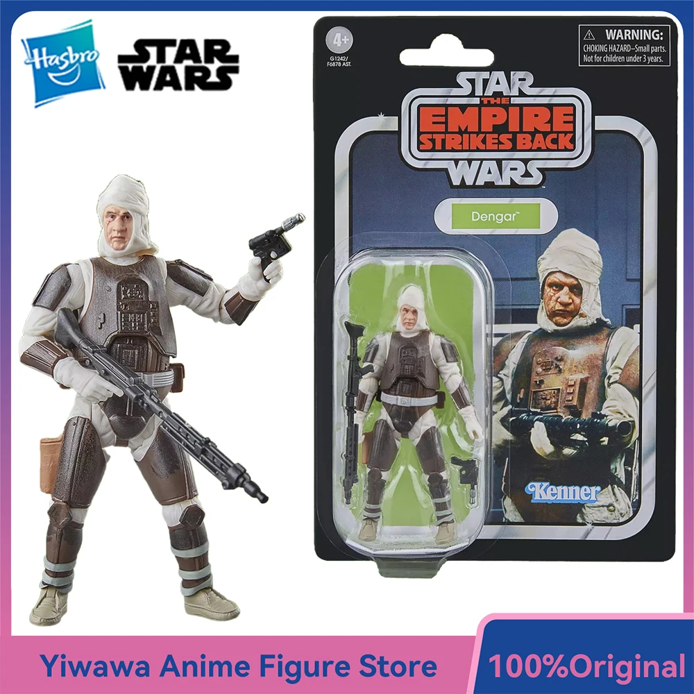 [재고 있음] 하스브로 스타워즈 빈티지 컬렉션 덩가르(제국의 역습) 3.75인치 TVC 액션 피규어 모델 선물 장난감