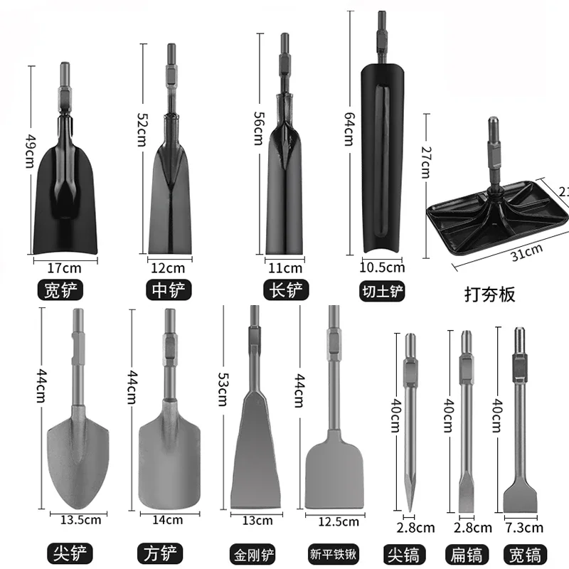 

Tree-Digging and Seedling-Raising Shovel Tree Mover Seedling-Raising Machine Shovel for Tree-Digging and Pit-Digging Machine