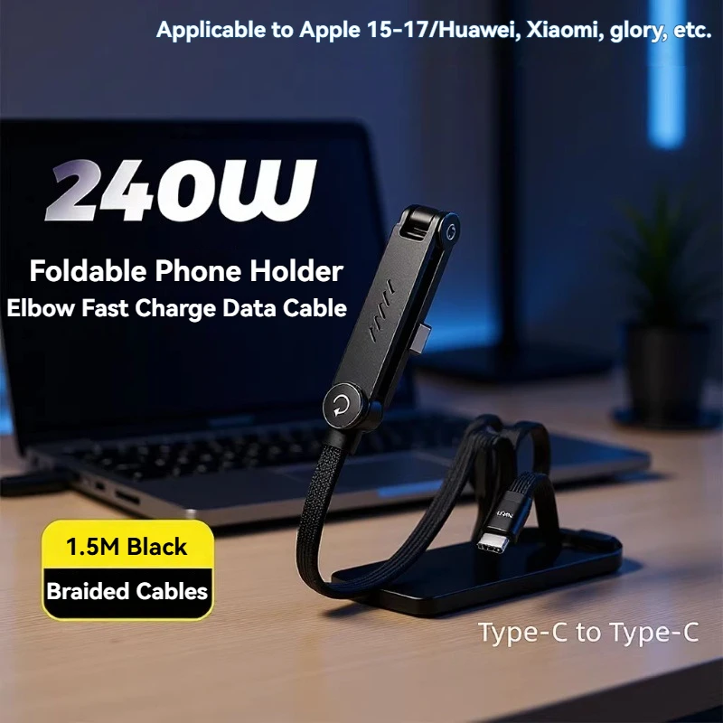 Stand Type 2 in 1 PD3.1 240W Elbow Fast Charging Cord Foldable Phone Stand Charge Multi-Angles Braided Nylon Data Cable