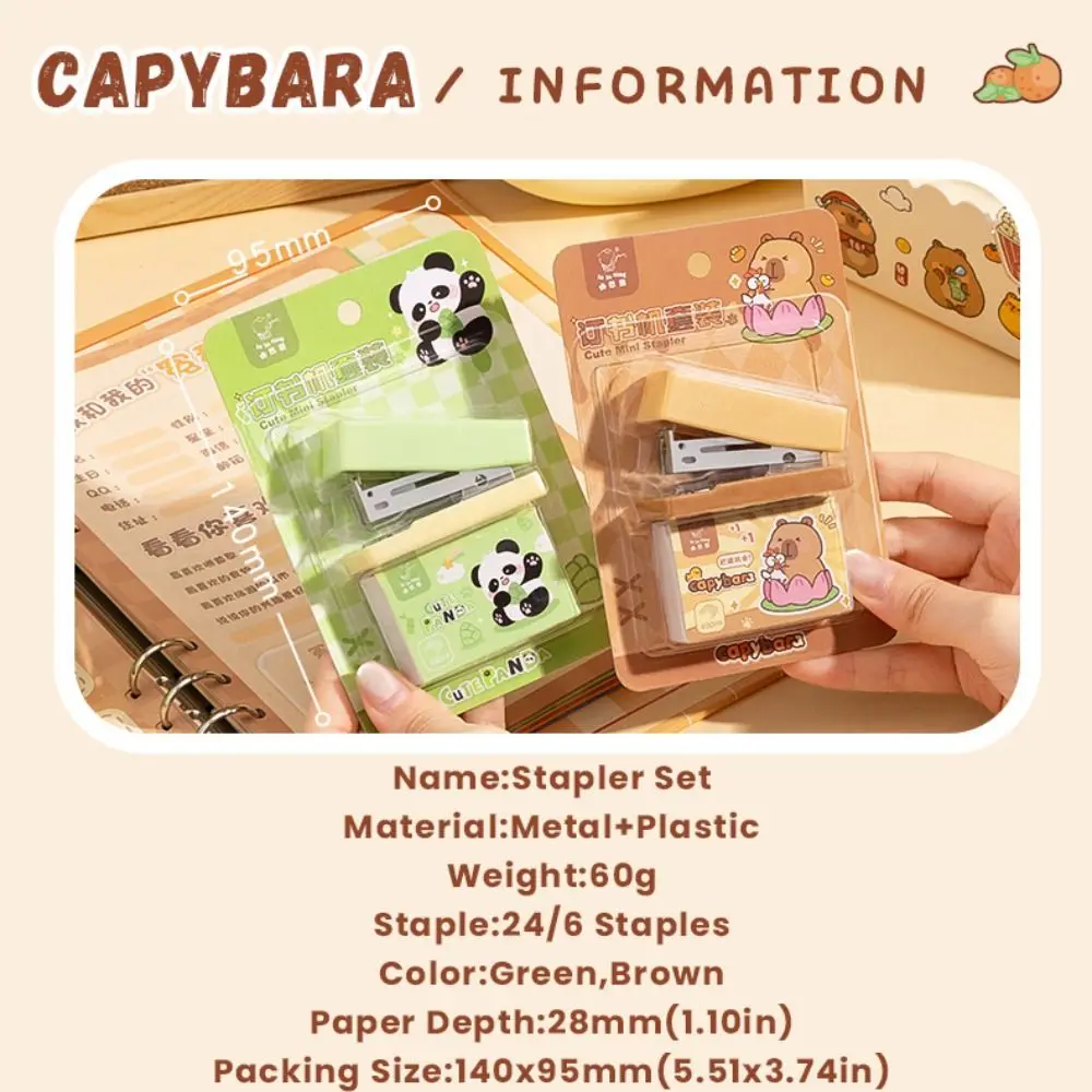 Capybara/Panda Stapler Mini Portable Labor-saving Heavy Duty Stapler Portable Use 24/6 Staples Manual Stapling Machine