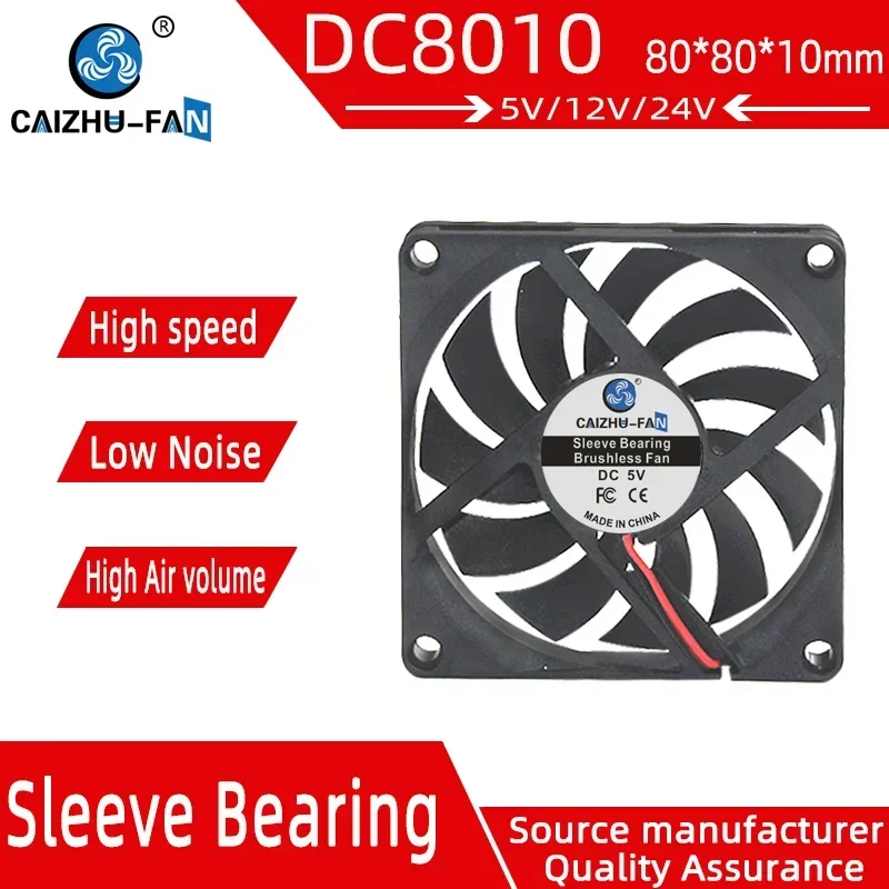 CAIZHU-FAN/8010 80 * 80 * 10 mm USB 5 v, 12 v and 24 v 8 CM CM computer case a cooling fan