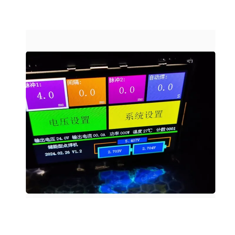 Lithium battery welding equipment Energy storage spot welder 20A control board supports 2 series farad capacitor spot welders
