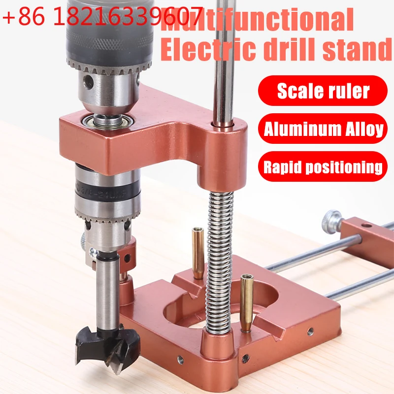 tao-metal-aluminum-alloy-drill-bit-set-locator-woodworking-tools-accurate-hole-puncher-locator-drill-guide-carpenter-diy