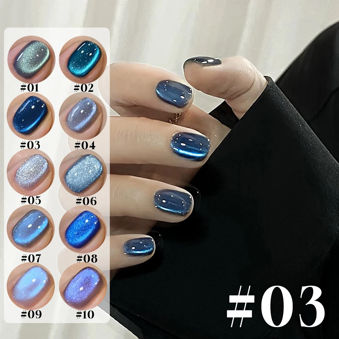 12ML 1-10 pièces automne Halloween vente chaude bleu noir oeil de chat Gel vernis à ongles 2025 nouvelle lumière bleue stroboscopique aimant oeil de chat colle à ongles