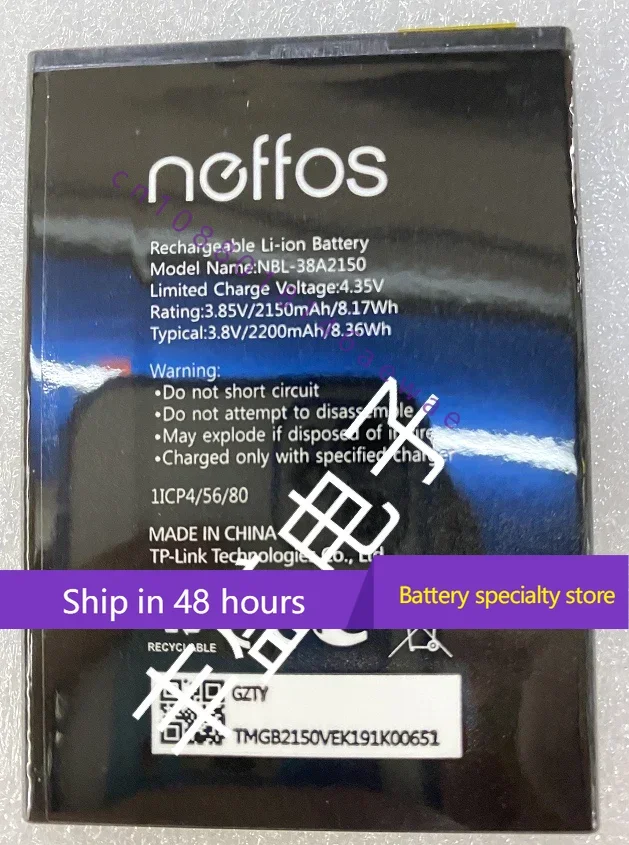 For Neffos/TP-Link C7lite Mobile Phone Battery NBL-38A2150 Brand New Battery