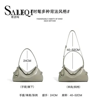 曼哈頓手提包,復古高端感,腋下郵差法棍包 10 最佳銷售 米色手提包 - №4