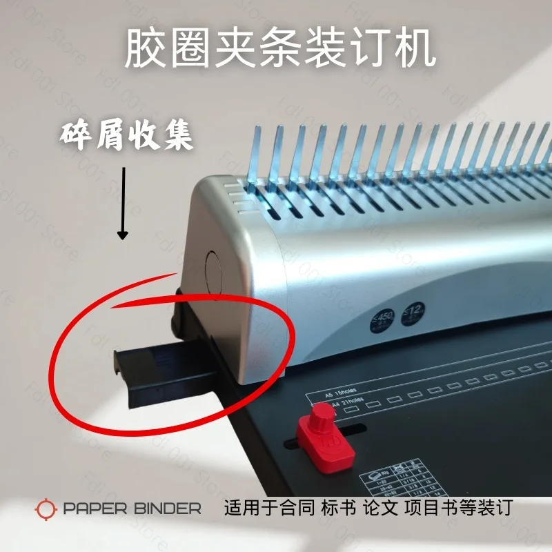 A4 Paper Binding Machine Puncher Binder 21 Holes Binding Machine 12 Sheets Punching 450 Sheets Binding Office Home Tools