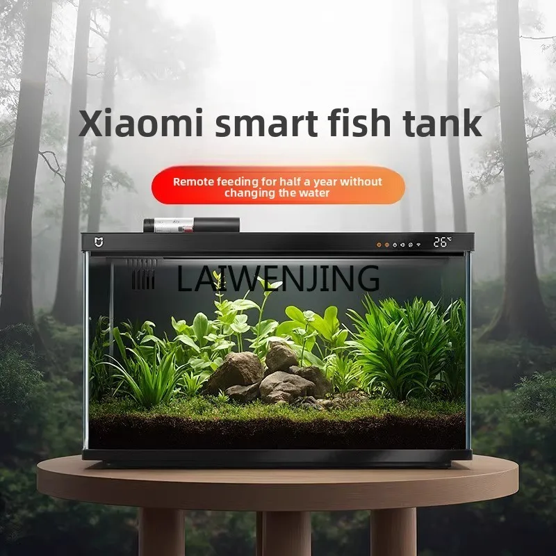 Mjy Intelligent Fis… - image