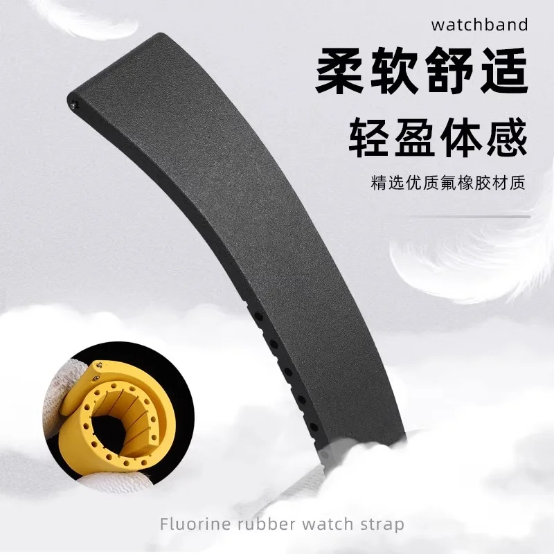18 مللي متر 20 21 مللي متر جودة عالية FKM فلورولاستومر حزام ل كارتييه لونجين كومكاست رولكس أوميغا فلوروروبر استبدال حزام (استيك) ساعة