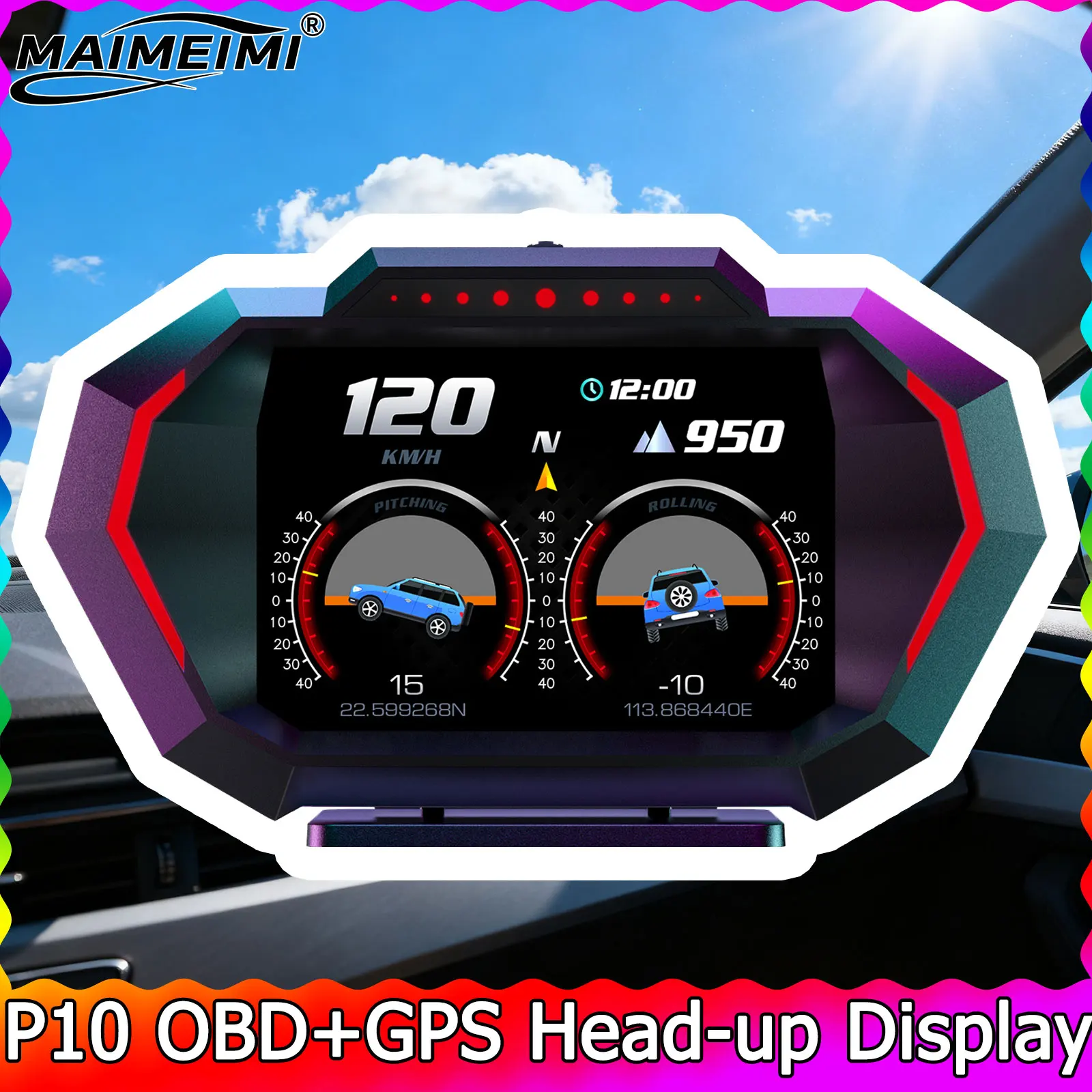 

P24 Digital Speedometer Slope Meter Head Up Display with Alarm System OBD2+GPS Car Water Temp Turbo Press Fuel Consumption