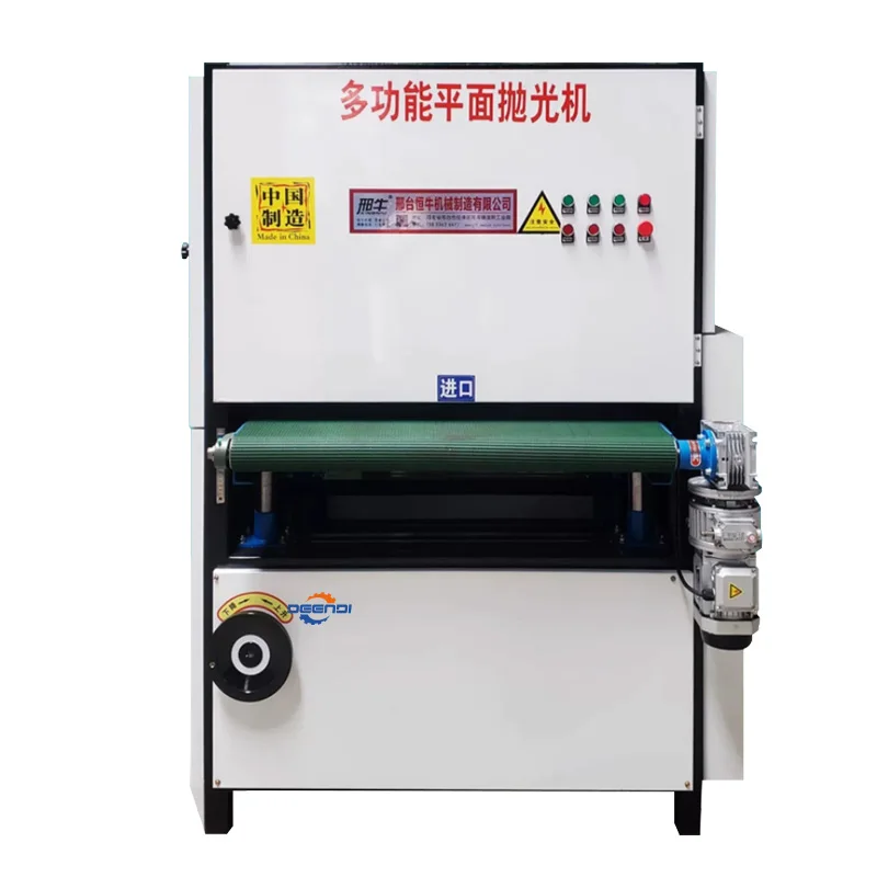1000 High-Efficiency Metal Polishing Machine for Industrial Use