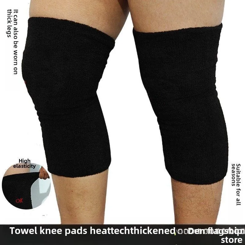 

Утолщенные двухслойные наколенники-полотенца для спорта: защита от холода, поддержка колена, для велоспорта и активного отдыха