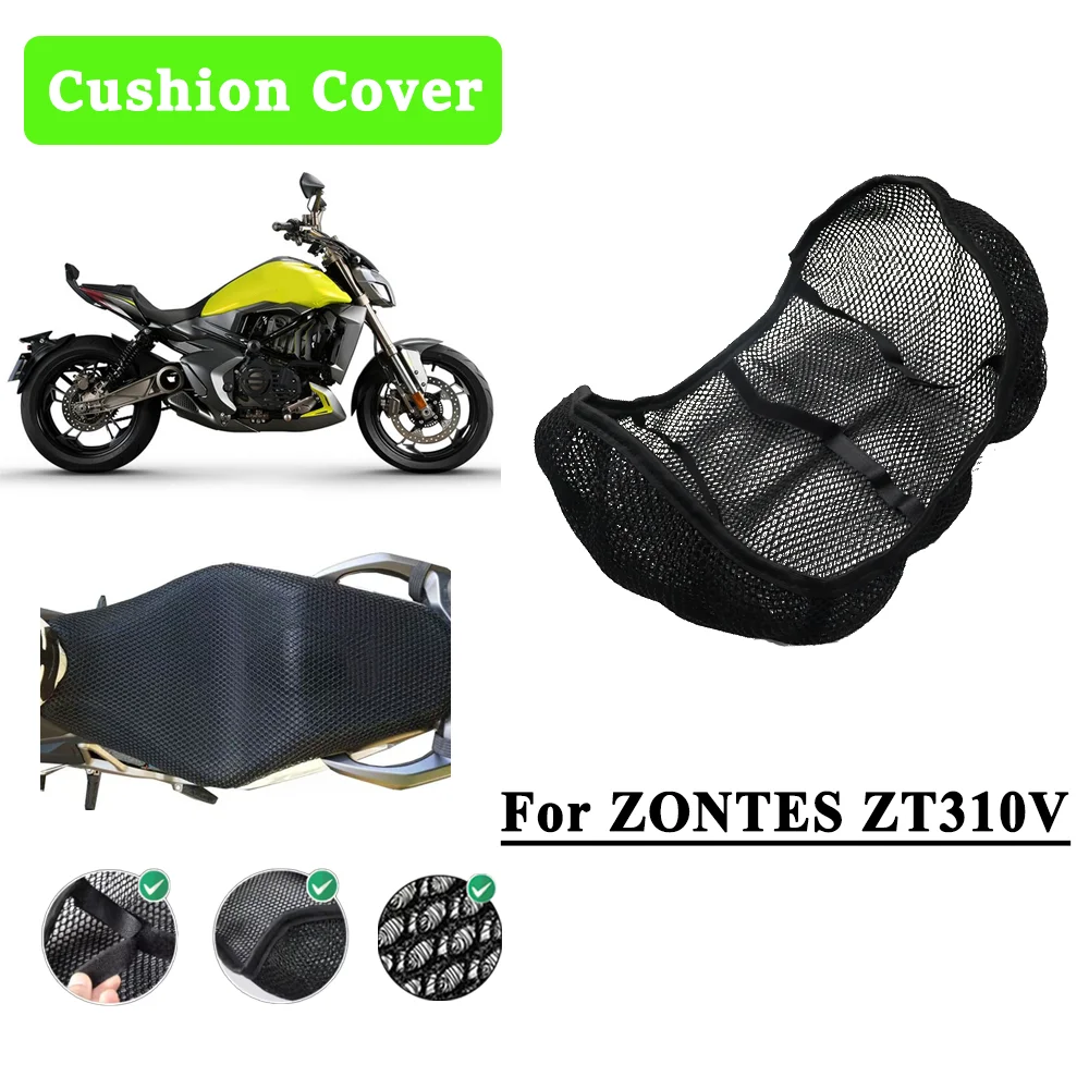 

Для ZONTES ZT310V ZT 310V 3D дышащая сетка чехол на сиденье мотоцикла чехлы на сиденья скутера подушка противоскользящий чехол сетка чехол на сиденье