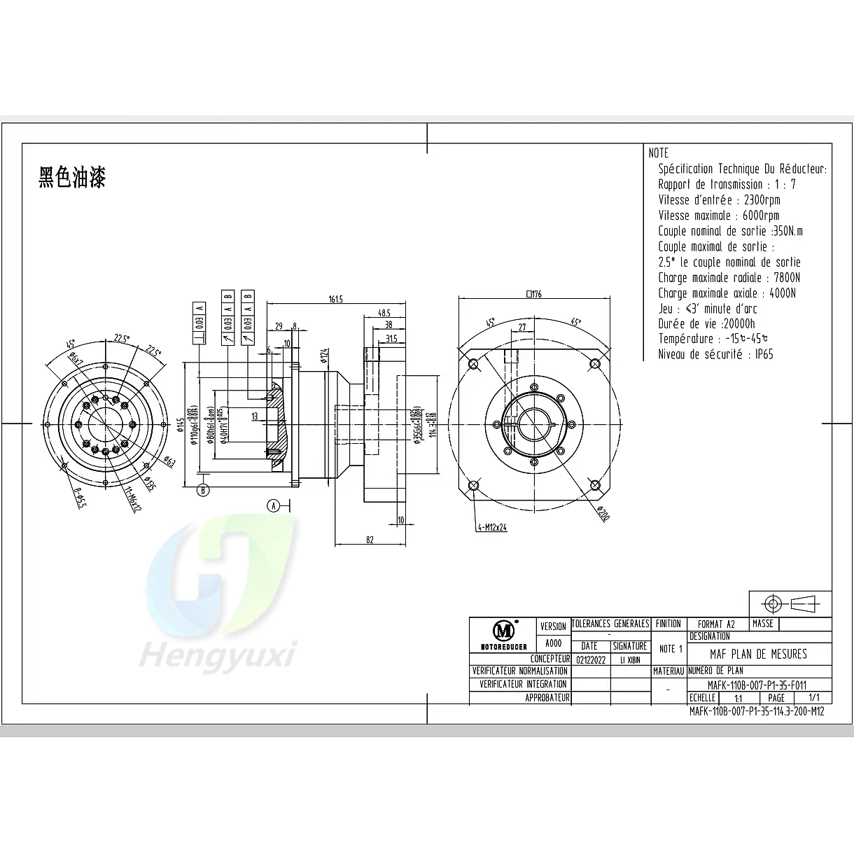 MAFK-110B-005-P1-24-22-H111B MOTOREDUCER Планетарный редуктор