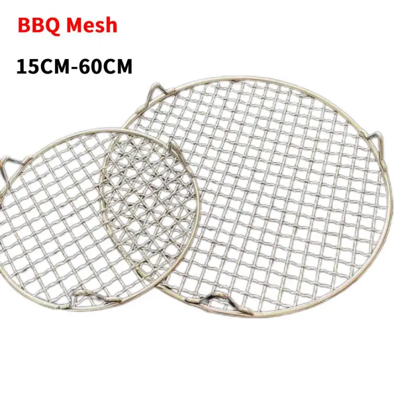 15cm-60cm Stainless Steel Barbecue Mesh Round BBQ Net with foot Barbecue Grill Mesh Cooling Rack Outdoor Camping Barbecue Stand