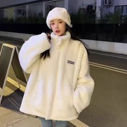 Thickened Lamb Wool Stand Collar Cotton-padded Coat Women's Loose-fit Sweatshirt Jacket For Autumn/winter Petite Size