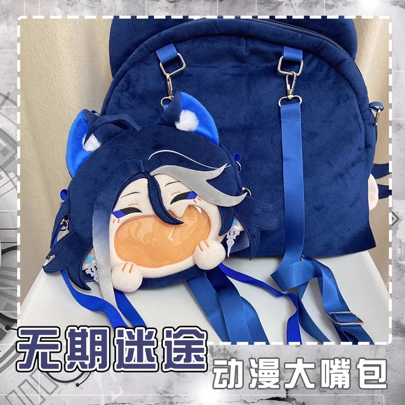 Anime Path to Nowhere Adela Transparent Plush Backpack Messenger Bags Cartoon Shoulder Bag b258