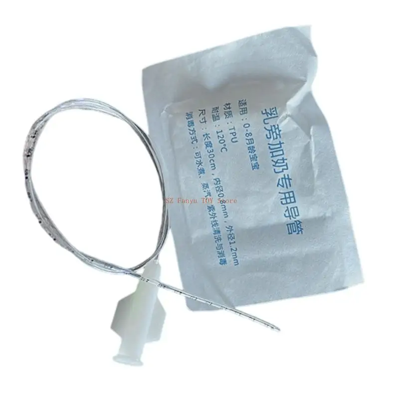 

96GC Silicone Tube для легкой передачи молока, гибкий и легкий для ежедневного кормящего для детского насоса.