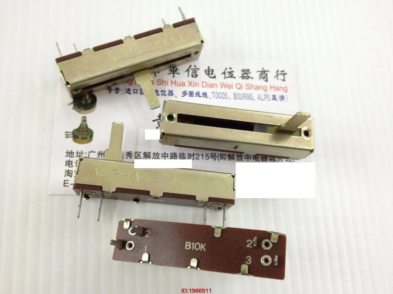 

1pcs/lot Taiwan 5 cm single slip fader potentiometer B10K handle length 15MM