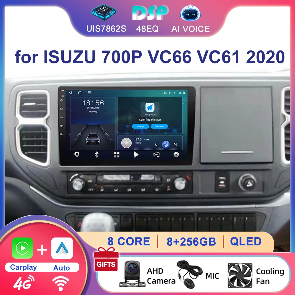

10-дюймовый сенсорный экран, GPS-навигация, Carplay, аудио-видео DVD-плеер, Android, автомобильный радиоприемник, мультимедиа для ISUZU 700P VC66 VC61 2020